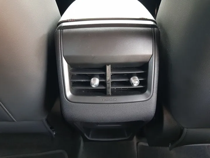 CHERY TIGGO 4 TIGGO 4 TIGGO 4 PRO LITE MT - 12