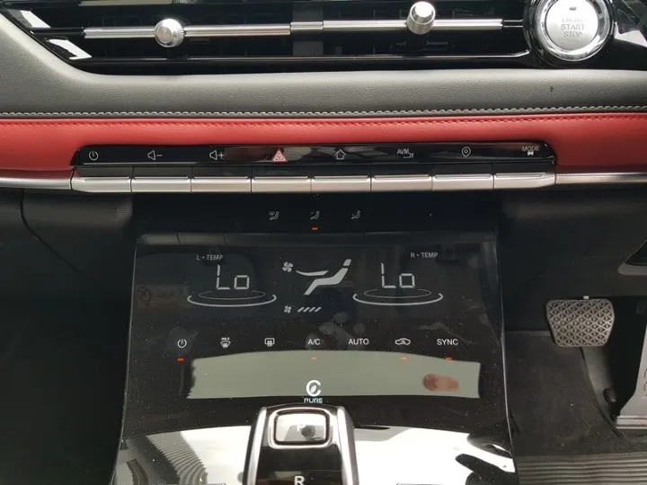 CHERY TIGGO 4 TIGGO 4 PRO 1.5T ELITE DCT - 12